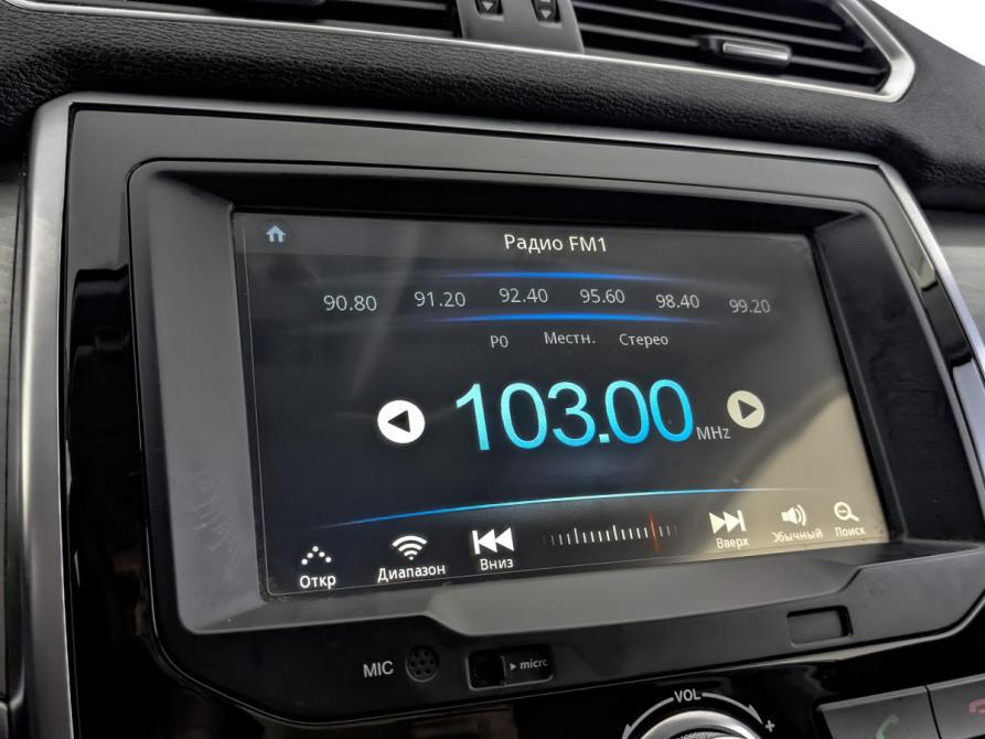Haval H2 Москва  - изображение 27