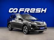 Toyota RAV4 IV (XA40) Москва  - изображение 24
