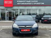 Opel Astra H Рестайлинг Пермь  - изображение 19