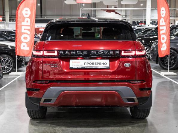 Land Rover Range Rover Evoque II с пробегом 2019 года, цена 3 349 700 рублей, 74902 км, внедорожник, Автокод Объявления