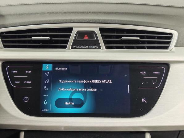 Geely Atlas I с пробегом 2021 года, цена 1 549 000 рублей, 131985 км, внедорожник, Автокод Объявления