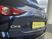 Mazda CX-5 II Екатеринбург  - изображение 33