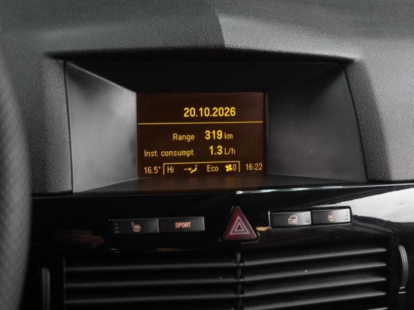 Opel Astra H с пробегом 2007 года, цена 479 000 рублей, 185067 км, хэтчбек, Автокод Объявления