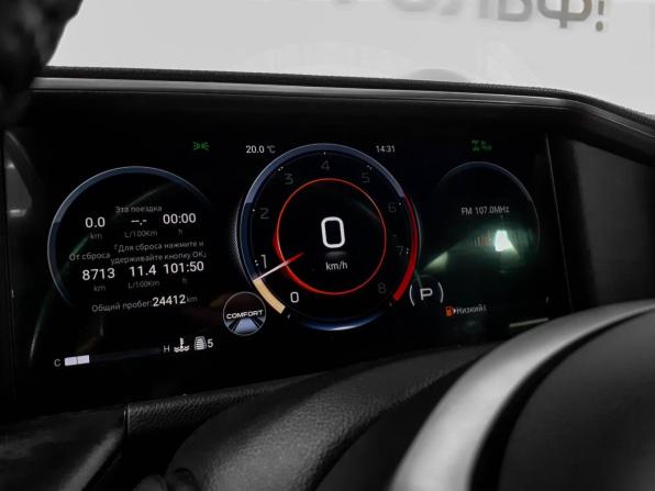 GAC GS8 II с пробегом 2023 года, цена 3 534 000 рублей, 24411 км, внедорожник, Автокод Объявления