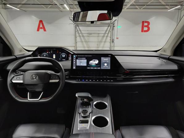 Changan CS55 Plus II с пробегом 2023 года, цена 2 099 000 рублей, 23600 км, внедорожник, Автокод Объявления