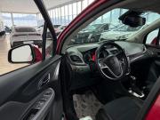 Opel Mokka I Новороссийск  - изображение 44