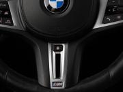 BMW M5 VI (F90) Рестайлинг Москва  - изображение 41
