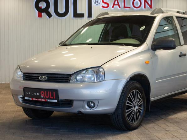 Lada (ВАЗ) Kalina I с пробегом 2010 года, цена 240 000 рублей, 205329 км, универсал, Автокод Объявления