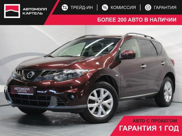 Nissan Murano II (Z51) Рестайлинг 2 с пробегом 2013 года, цена 1 549 000 рублей, 146000 км, внедорожник, Автокод Объявления