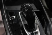 Haval F7x I Новокузнецк  - изображение 50