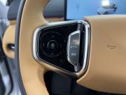Geely Galaxy Starship 7 Калининград  - изображение 37