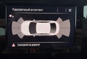 Skoda Rapid I Рестайлинг Киров  - изображение 55