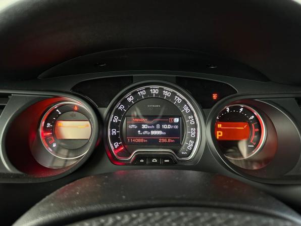 Citroen C5 II с пробегом 2012 года, цена 660 000 рублей, 114079 км, седан, Автокод Объявления