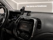 Renault Kaptur I Челябинск  - изображение 33
