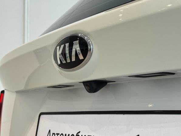 Kia Sorento IV с пробегом 2020 года, цена 3 499 000 рублей, 147500 км, внедорожник, Автокод Объявления