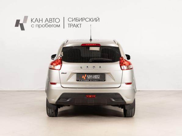 Lada (ВАЗ) XRAY I с пробегом 2021 года, цена 971 000 рублей, 70697 км, хэтчбек, Автокод Объявления