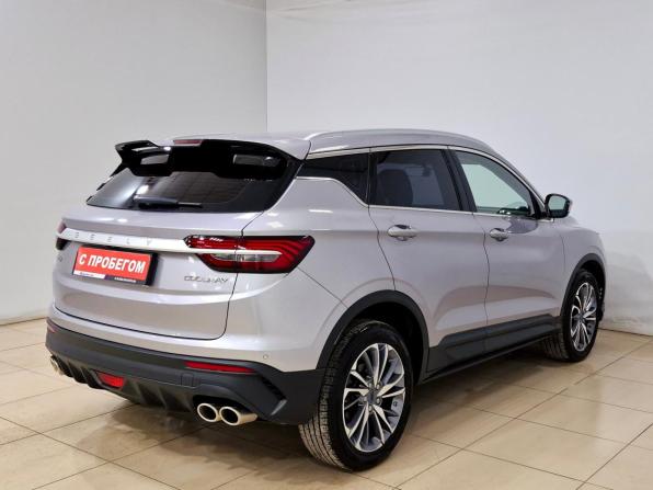 Geely Coolray I с пробегом 2023 года, цена 1 875 000 рублей, 46016 км, внедорожник, Автокод Объявления