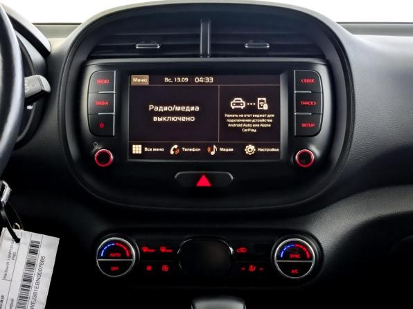 Kia Soul III с пробегом 2021 года, цена 1 999 000 рублей, 61437 км, хэтчбек, Автокод Объявления