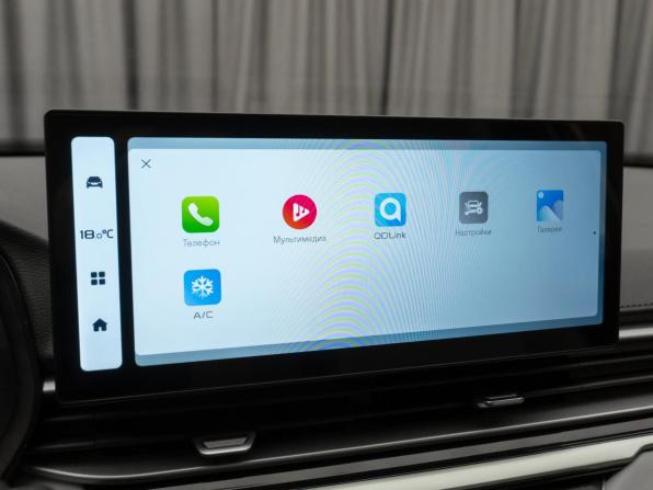 Geely Emgrand II с пробегом 2023 года, цена 1 690 000 рублей, 24400 км, седан, Автокод Объявления