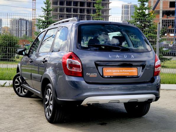 Новый Lada (ВАЗ) Granta I Рестайлинг 2026 года, цена 1 255 000 рублей, универсал, Автокод Объявления