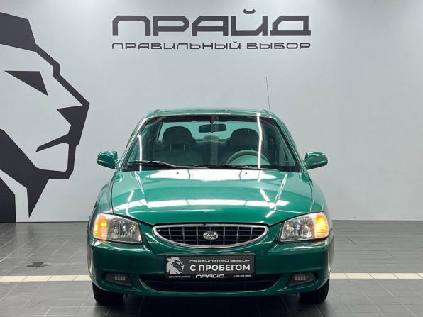 Hyundai Accent II с пробегом 1999 года, цена 299 000 рублей, 173000 км, седан, Автокод Объявления