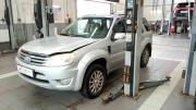 Ford Escape II Санкт-Петербург  - изображение 6