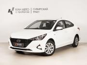 Hyundai Solaris II Рестайлинг Казань  - изображение 9