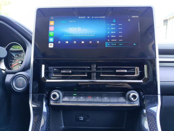 Haval M6 II с пробегом 2024 года, цена 1 724 000 рублей, 43379 км, внедорожник, Автокод Объявления