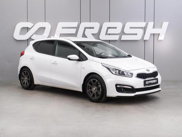 Kia Ceed II Рестайлинг с пробегом 2017 года, цена 1 299 000 рублей, 168944 км, хэтчбек, Автокод Объявления