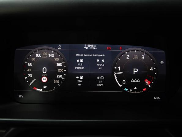 Land Rover Defender II с пробегом 2020 года, цена 4 099 000 рублей, 116654 км, внедорожник, Автокод Объявления