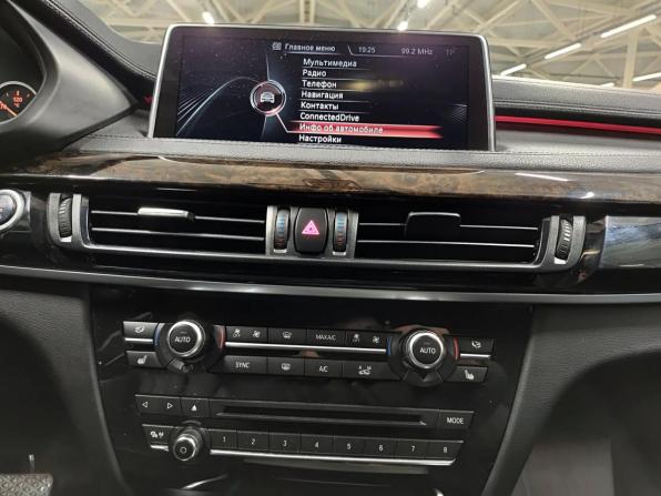 BMW X6 II (F16) с пробегом 2016 года, цена 3 360 000 рублей, 136620 км, внедорожник, Автокод Объявления