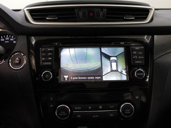 Nissan X-Trail III с пробегом 2015 года, цена 1 549 000 рублей, 137000 км, внедорожник, Автокод Объявления