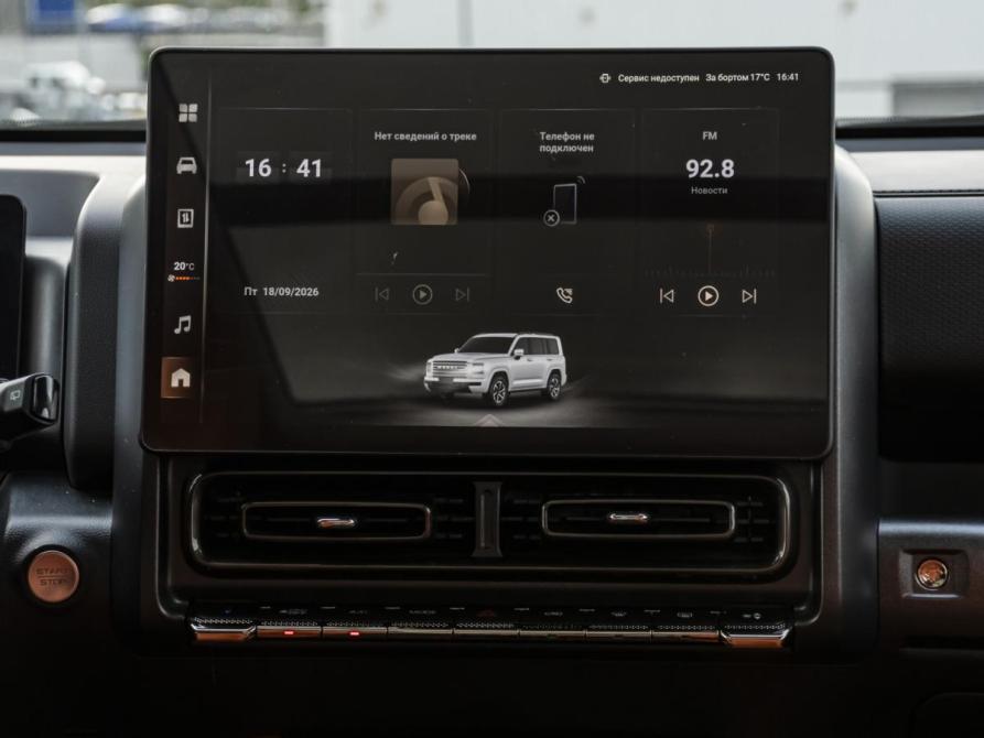 Haval H9 II Москва  - изображение 13