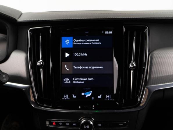 Volvo V90 II с пробегом 2019 года, цена 3 749 999 рублей, 147234 км, универсал, Автокод Объявления