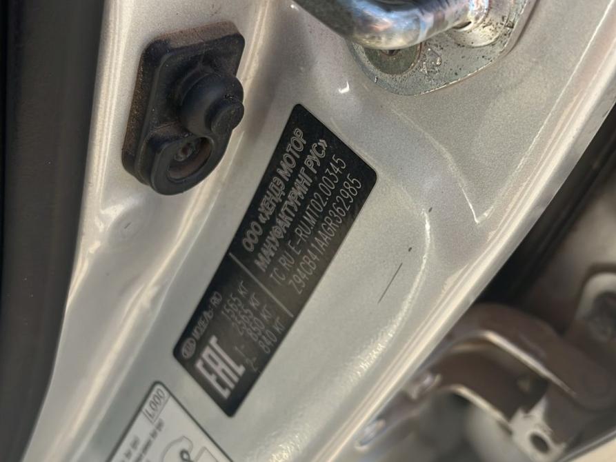 Kia Rio III Рестайлинг Нижний Новгород  - изображение 4