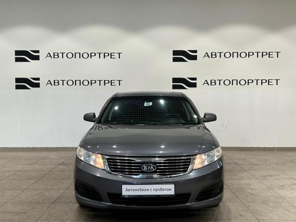 Kia Magentis II Рестайлинг с пробегом 2009 года, цена 599 000 рублей, 191124 км, седан, Автокод Объявления