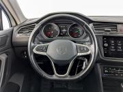 Volkswagen Tiguan II Рестайлинг Москва  - изображение 49