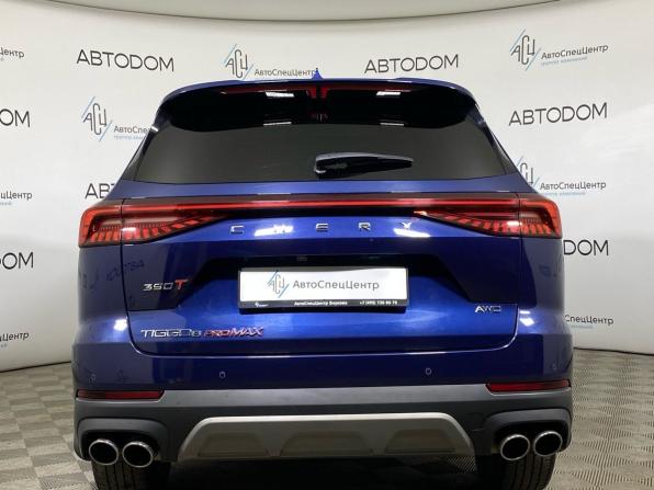 Chery Tiggo 8 Pro Max I Рестайлинг с пробегом 2023 года, цена 2 290 000 рублей, 67984 км, внедорожник, Автокод Объявления