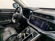 Geely Atlas Pro Курск  - изображение 27