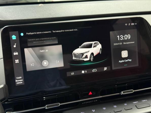 Changan UNI-S I с пробегом 2024 года, цена 2 320 000 рублей, 30380 км, внедорожник, Автокод Объявления