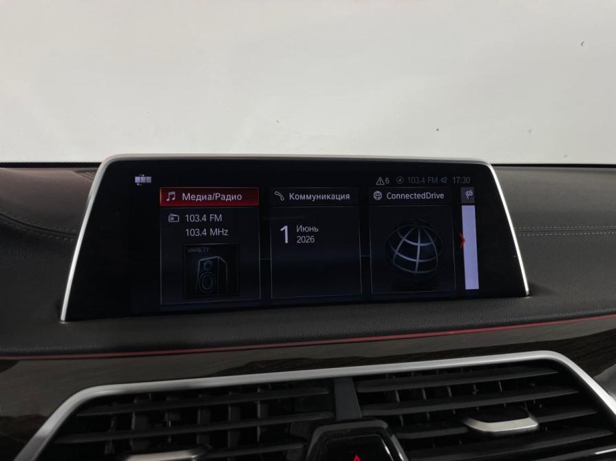 BMW 7 серии VI (G11/G12) Воронеж  - изображение 18
