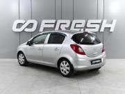 Opel Corsa D Ростов-на-Дону  - изображение 19