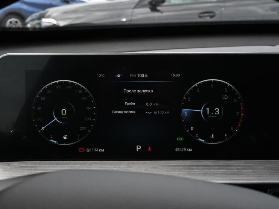 Chery Tiggo 4 Pro I Рестайлинг Волгоград  - изображение 13