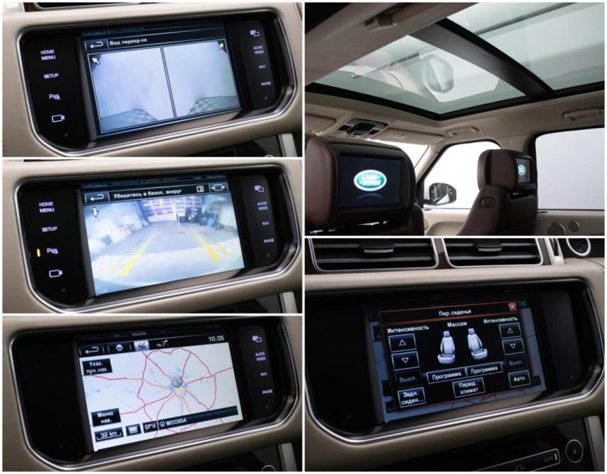 Land Rover Range Rover IV Москва  - изображение 16