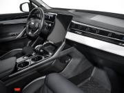 Geely Atlas II Санкт-Петербург  - изображение 37