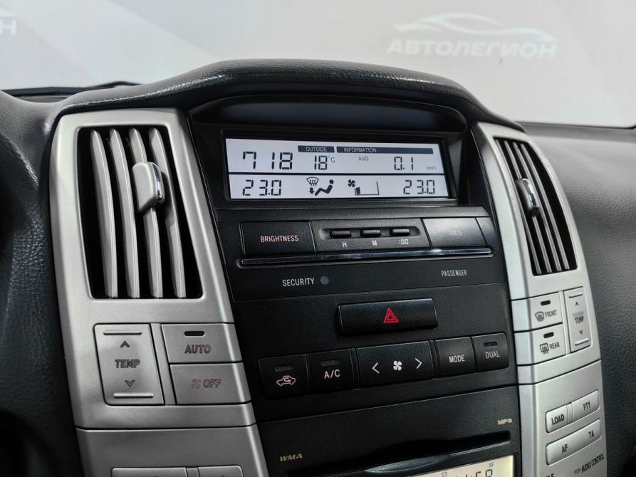 Lexus RX II Рестайлинг Новосибирск  - изображение 22