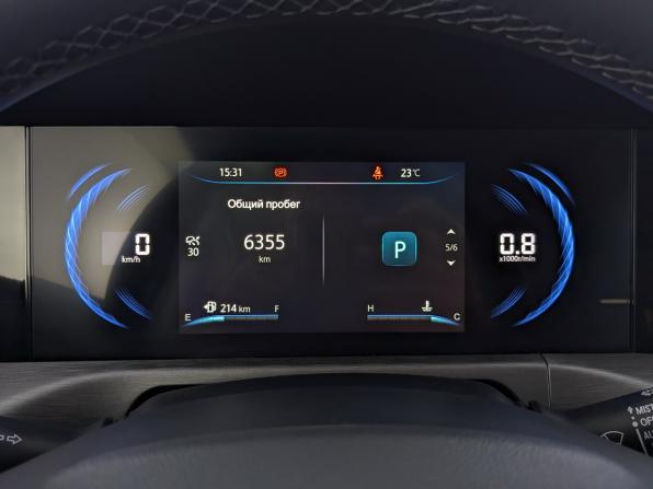 Changan CS35 Plus I Рестайлинг с пробегом 2024 года, цена 2 050 000 рублей, 6354 км, внедорожник, Автокод Объявления