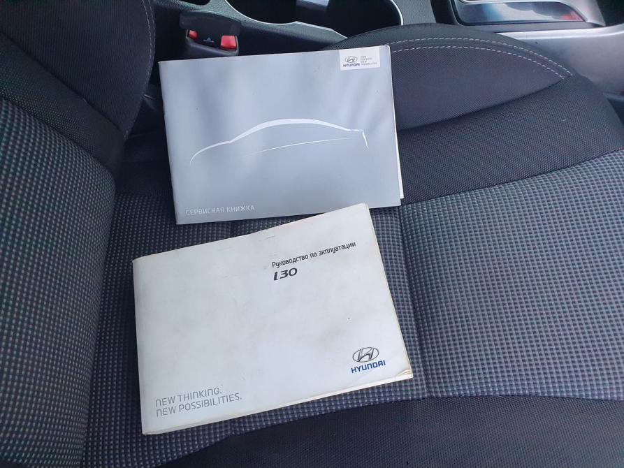 Hyundai i30 II Санкт-Петербург  - изображение 26