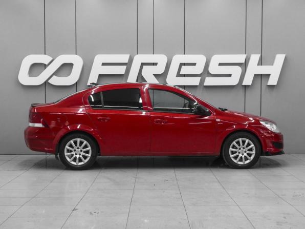 Opel Astra H Рестайлинг с пробегом 2010 года, цена 569 000 рублей, 202359 км, седан, Автокод Объявления
