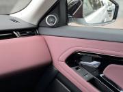 Land Rover Range Rover Evoque II Рестайлинг Самара  - изображение 53